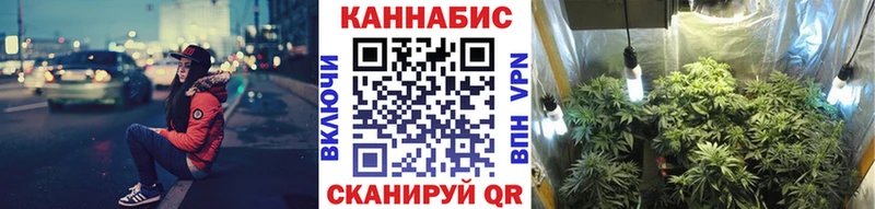 Где купить наркоту Красногорск COCAIN  Бошки Шишки  ГЕРОИН  ГАШИШ  Меф мяу мяу  АМФЕТАМИН 