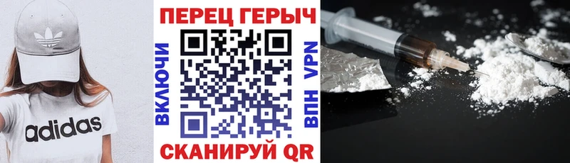 продажа наркотиков  Красногорск  ГЕРОИН Афган 