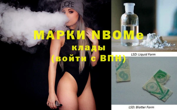 2c-b Алзамай