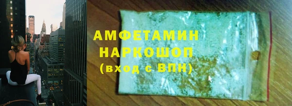 MESCALINE Иннополис
