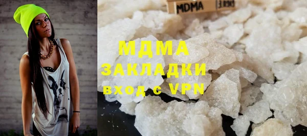 крисы Алексин