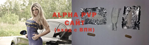 2c-b Алзамай