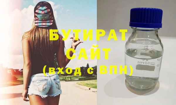 мефедрон мука Алексеевка