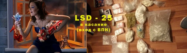 крисы Алексин