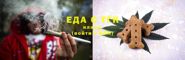 2c-b Алзамай