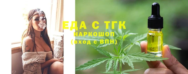 2c-b Алзамай