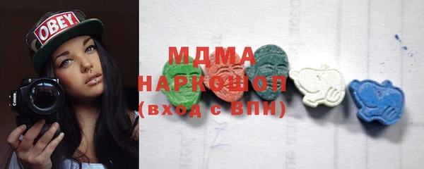 мефедрон мука Алексеевка