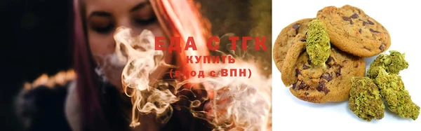 крисы Алексин