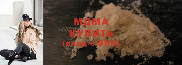 мефедрон мука Алексеевка