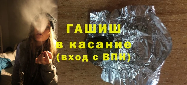 крисы Алексин