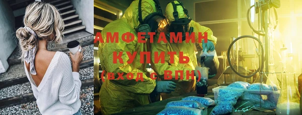 2c-b Алзамай