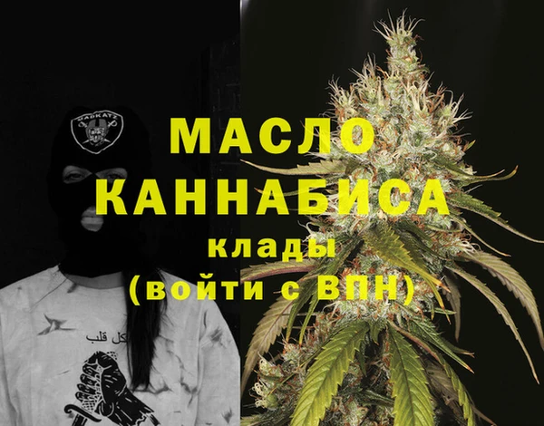 2c-b Алзамай