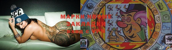 крисы Алексин