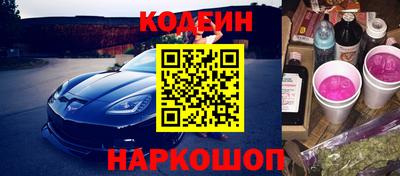 гидропоника Коммунар