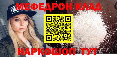 гидропоника Коммунар
