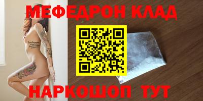индика Комсомольск-на-Амуре