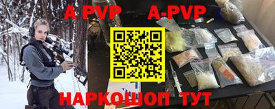 гидропоника Коммунар