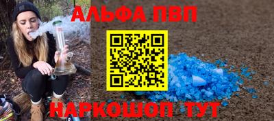 гидропоника Коммунар