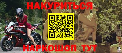 индика Комсомольск-на-Амуре