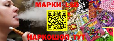 гидропоника Коммунар