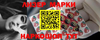 гидропоника Коммунар