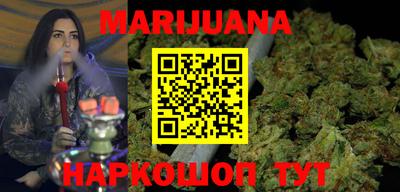 гидропоника Коммунар