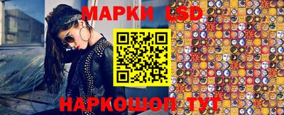 мефедрон VHQ Конаково