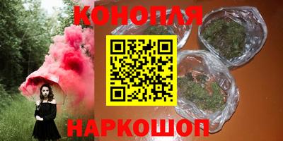 гидропоника Коммунар