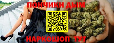 гидропоника Коммунар