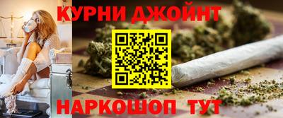 гидропоника Коммунар