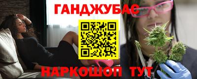 индика Комсомольск-на-Амуре