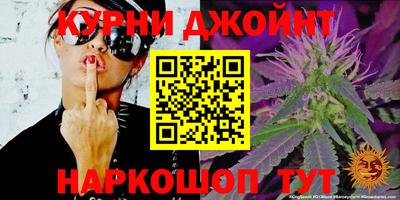 мефедрон VHQ Конаково