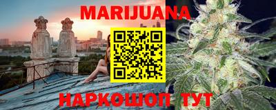 гидропоника Коммунар