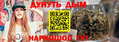 индика Комсомольск-на-Амуре