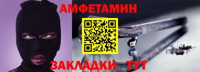 гидропоника Коммунар