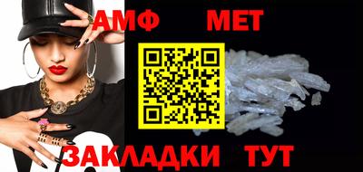 гидропоника Коммунар