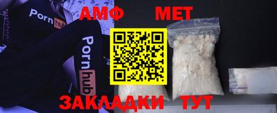 индика Комсомольск-на-Амуре