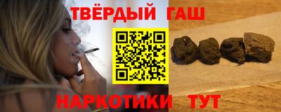 гидропоника Коммунар