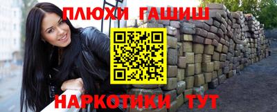 индика Комсомольск-на-Амуре