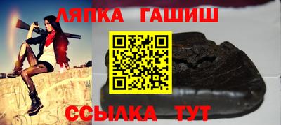 гидропоника Коммунар
