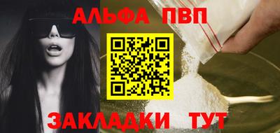 гидропоника Коммунар