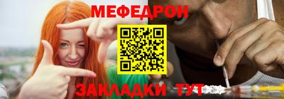индика Комсомольск-на-Амуре