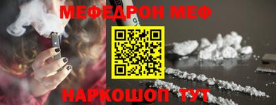 индика Комсомольск-на-Амуре