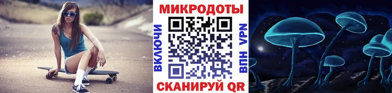 Галлюциногенные грибы MAGIC MUSHROOMS  мориарти состав  Красногорск 